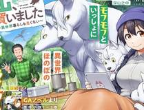 谢怜