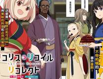 漫画封面4