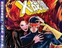 漫画封面5