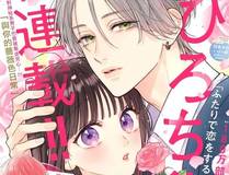 漫画封面4