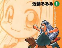 漫画封面9