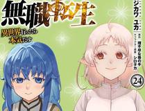 漫画封面10