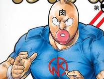 漫画封面6