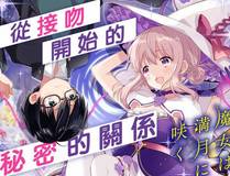 谢怜
