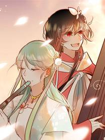 唐三