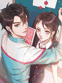 漫画封面5
